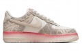 Nike Air Force 1 Low our force 1