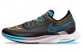 Nike ZoomX Streakfly