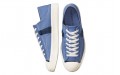 Converse Jack Purcell Vantage Crush