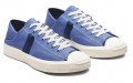 Converse Jack Purcell Vantage Crush