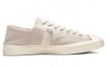 Converse Jack Purcell Vantage Crush