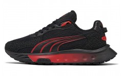 PUMA Wild Rider Magma