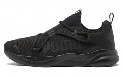 PUMA Softride Rift