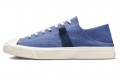 Converse Jack Purcell Vantage Crush