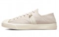 Converse Jack Purcell Vantage Crush