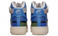 Nike Air Force 1 07 PRM