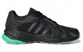 adidas neo Crazychaos Shadow 2.0 Su