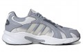 adidas neo Crazychaos Shadow 2.0 Su