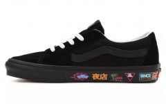 Vans SK8 LOW