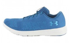 Under Armour Rapid