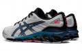 Asics GEL-Quantum 7 360 VII