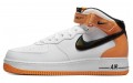 Nike Air Force 1 I Got Next