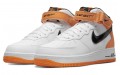 Nike Air Force 1 I Got Next