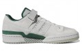 adidas originals FORUM 84 Low "Panathinaikos"