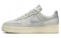 Nike Air Force 1 Low "Certified Fresh"