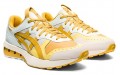 Asics Un1-S Jogger X81