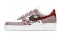 Nike Air Force 1 Low LE GS