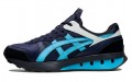 Asics Un1-S Jogger X81