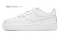 Nike Air Force 1 Low GS