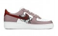 Nike Air Force 1 Low LE GS