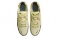 Nike SB Ishod