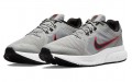 Nike Zoom Span 4