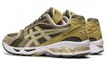 Asics Gel-Kayano 14