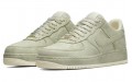 Nike Air Force 1 Low '07 prm