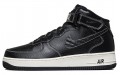 Nike Air Force 1 lx "anniversary edition"