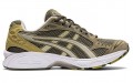 Asics Gel-Kayano 14