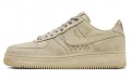 Nike Air Force 1 Low '07 prm