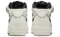 Nike Air Force 1 Reverse Panda