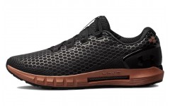 Under Armour HOVR CGR