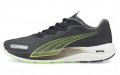 PUMA Velocity Nitro 2