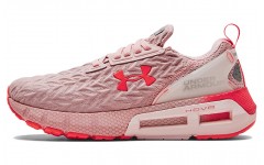 Under Armour HOVR Mega 2 Clone