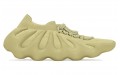 adidas originals Yeezy 450 sulfur