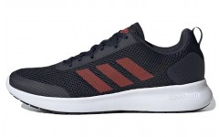 adidas neo Element Race