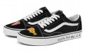 Vans Old Skool 275C