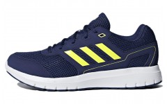 adidas Duramo Lite 2.0