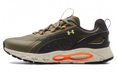 Under Armour Infinite 2