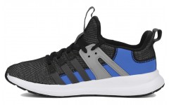 adidas neo Librae