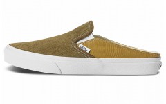 Vans slip-on