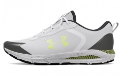 Under Armour HOVR Sonic SE Visual Materials