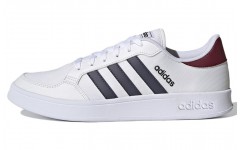 adidas neo Breaknet