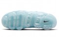 Nike Vapormax Plus University Blue