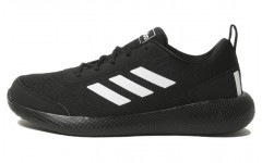 adidas neo Adistound