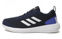 adidas neo Adistound