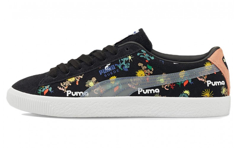 PUMA Adventure Planet