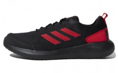 adidas neo Adistound