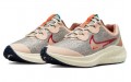 Nike Zoom Winflo 8